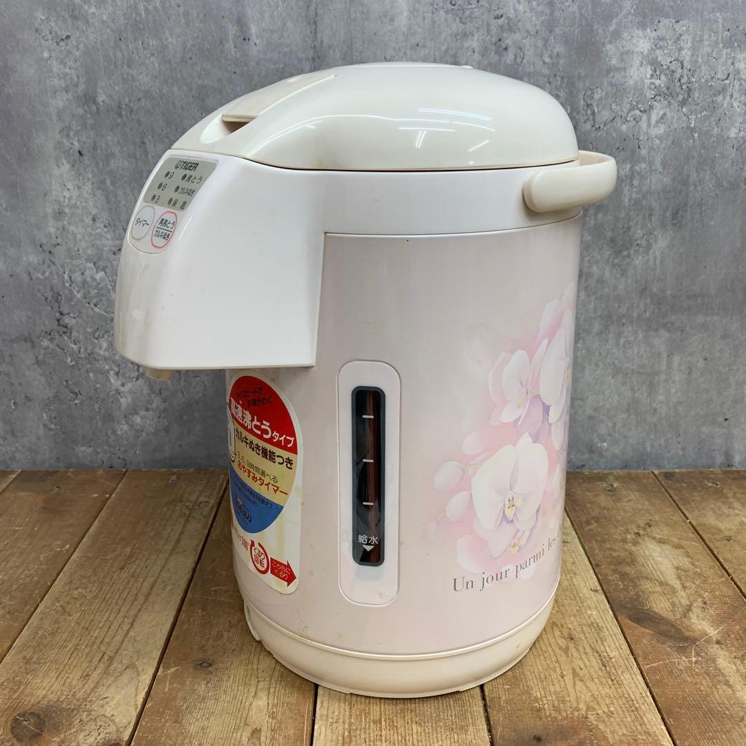 B-壁 【美品/元箱・説明書付】タイガー マイコン沸とうポット PFG-B220