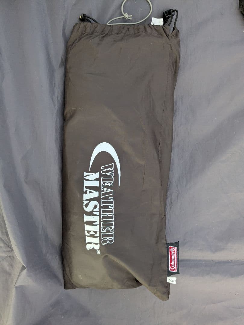 kazuhiro.custom　ワイド2ルームハウスコクーンⅡ①本体