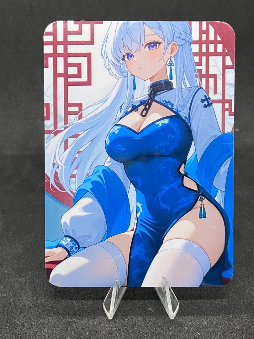 しろん様 リクエスト 17点 まとめ商品