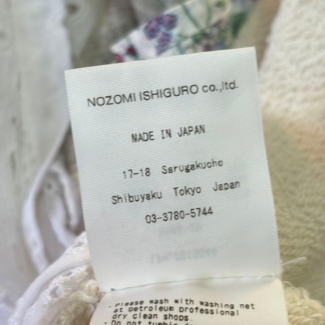 NOZOMI ISHIGURO スウェット　異素材切替　レイヤード　ワンピース