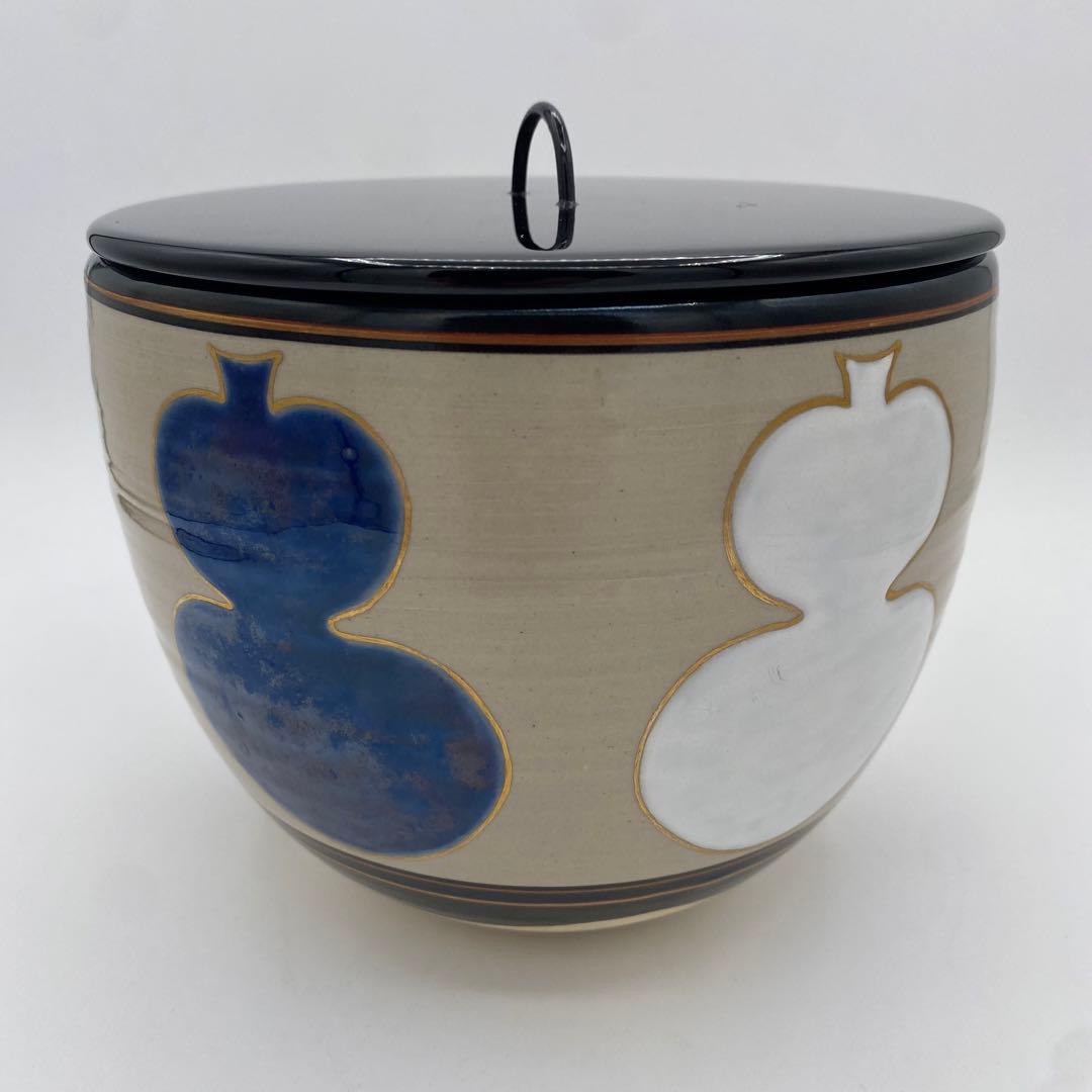 w644　水指　仁清六瓢　森岡嘉祥　茶道具　古物