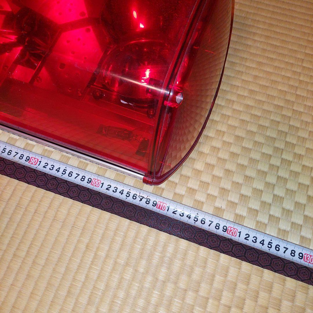 大阪サイレン製 RFEXA2 散光式警告灯 12v