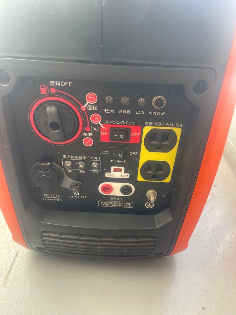 KOSHIN インバーター発電機 GV-161動作済み