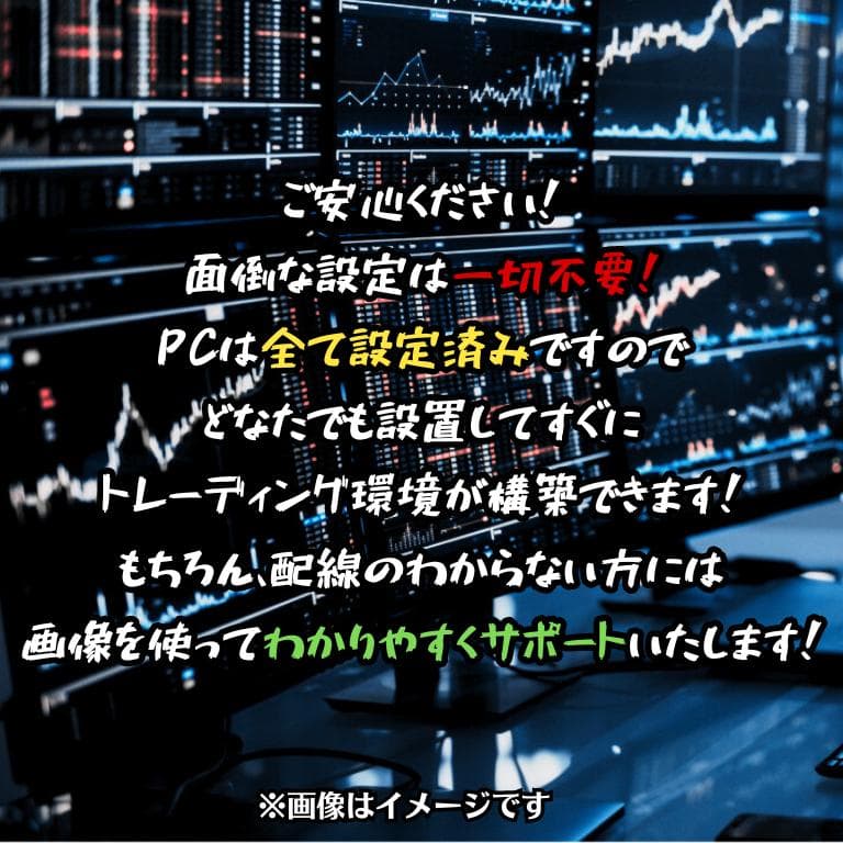 専用です