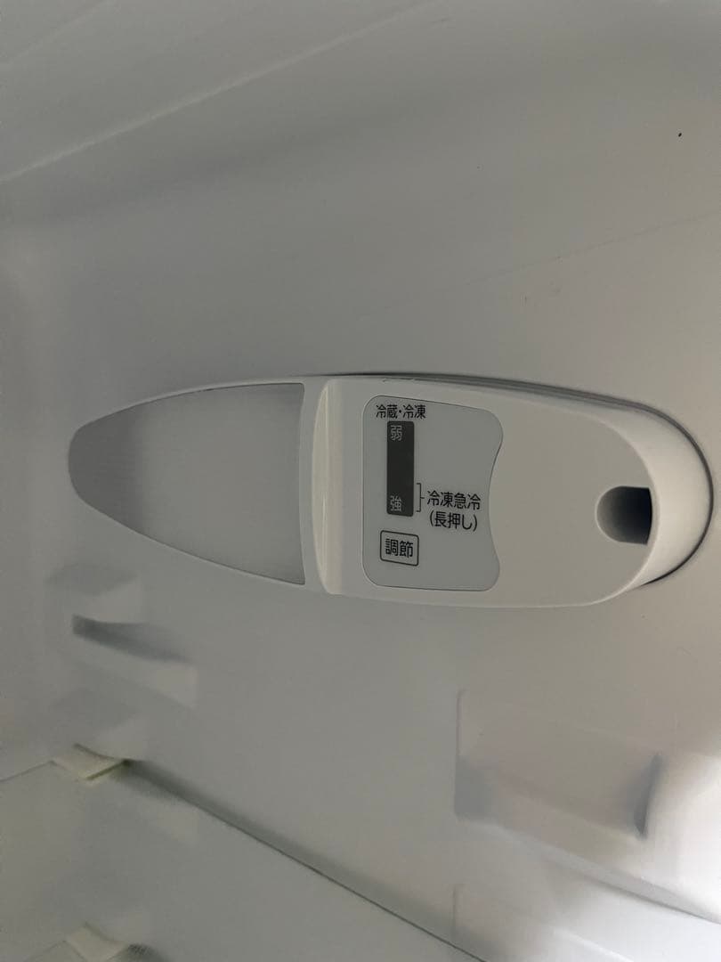 comfee' ノンフロン冷凍冷蔵庫 上段冷凍室 下段冷蔵室 132L