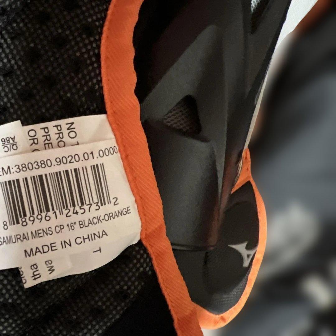ミズノ硬式用 キャッチャー SAMURAプロテクター セットブラック オレンジ