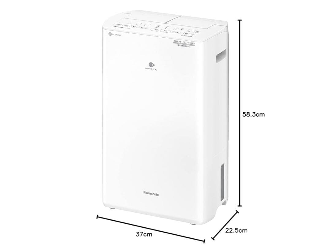 たろページ　Panasonic F-YHVX120-W 衣類乾燥除湿機