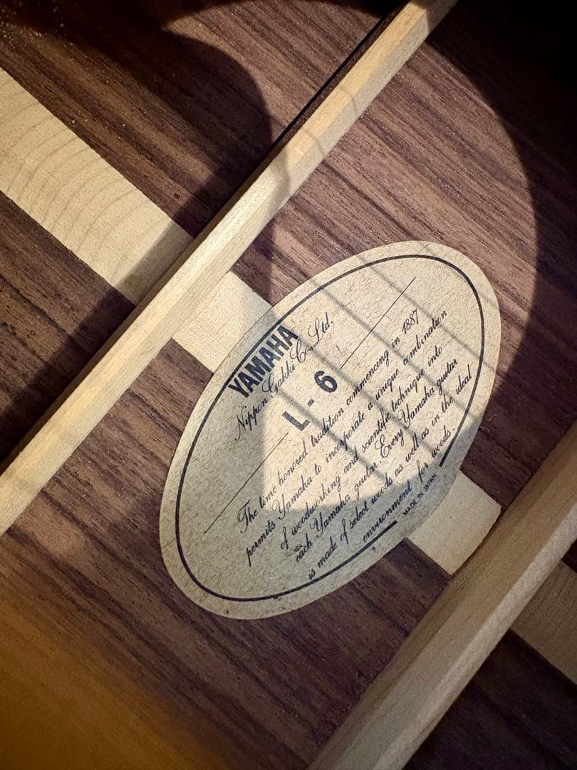 ⭐︎送料込み⭐︎　YAMAHA L-6 1978 超絶美品
