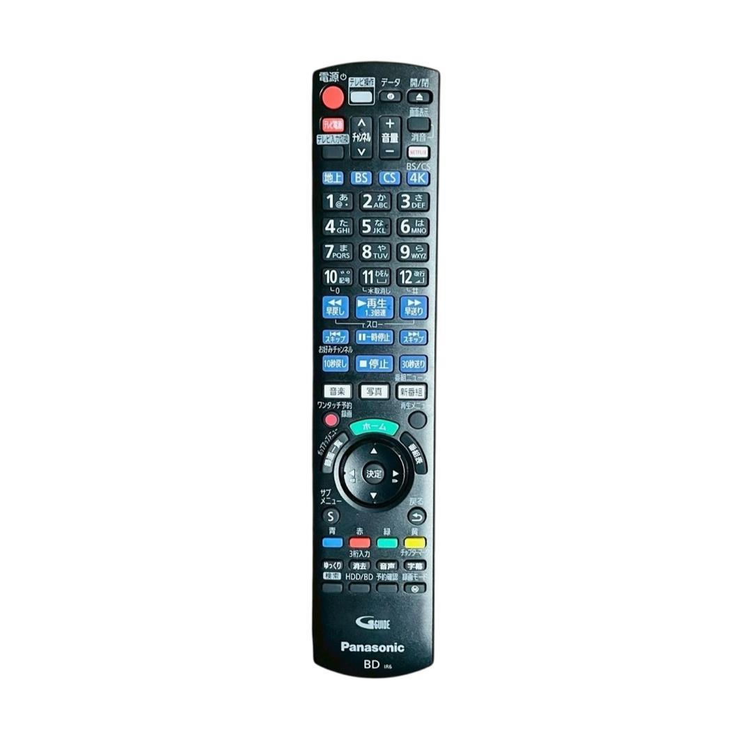 Panasonic ブルーレイ おうちクラウド DIGA DMR-SUZ206