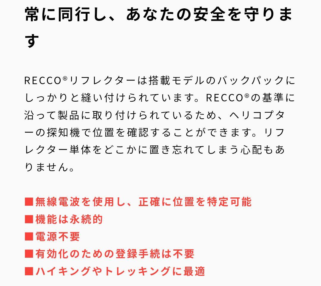 【美品✨MTN ROCK STAR✨XL】スノー スノボ ウェア ズボン パンツ