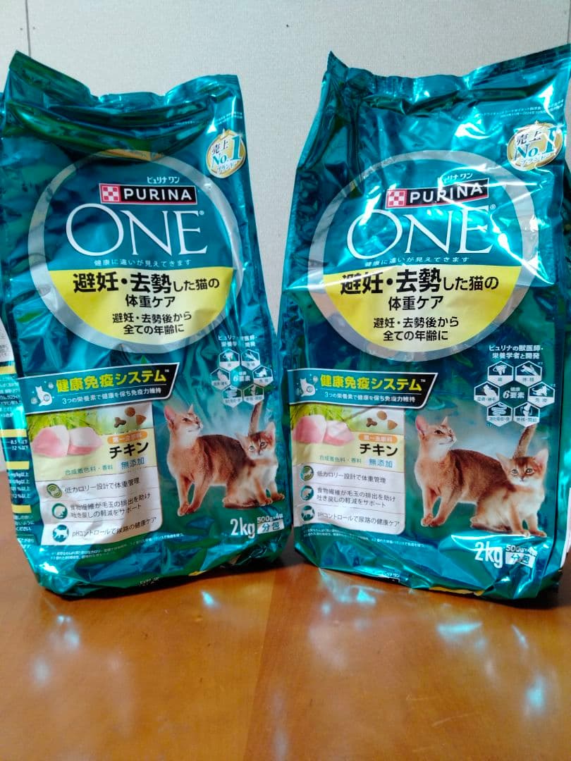 PURINA ONE サーモン&ツナ 3kg×2袋、チキン2kg×2袋
