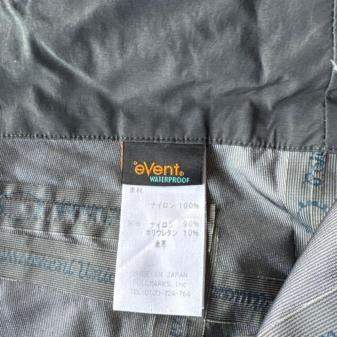 パーマネントユニオン　上下セット