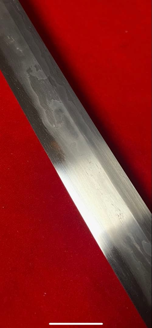 01475 包丁　マグロ包丁　玉鋼製　刃文綺麗　墨流し　切味抜群　未使用品