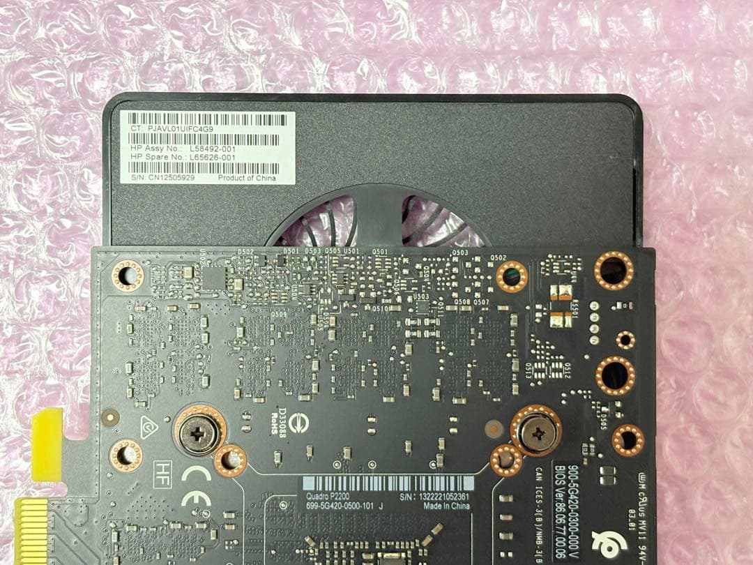 ★HP純正品★NVIDIA QUADRO P2200