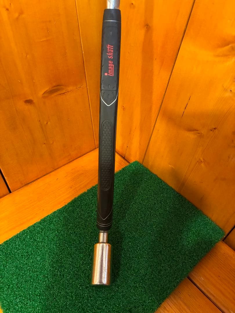 イメージシャフト