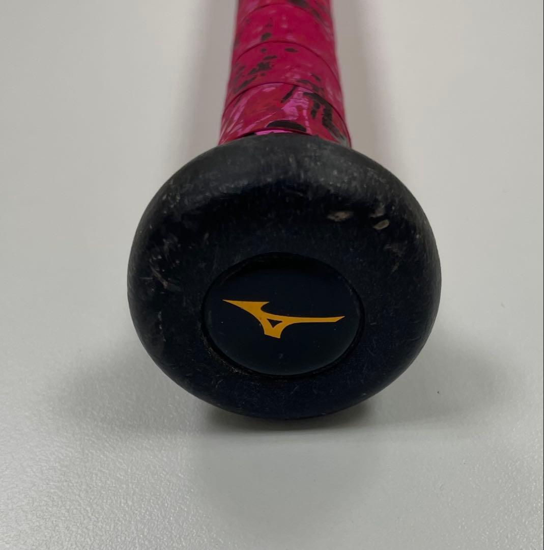 ビヨンドマックスレガシー 78cm(少年軟式)