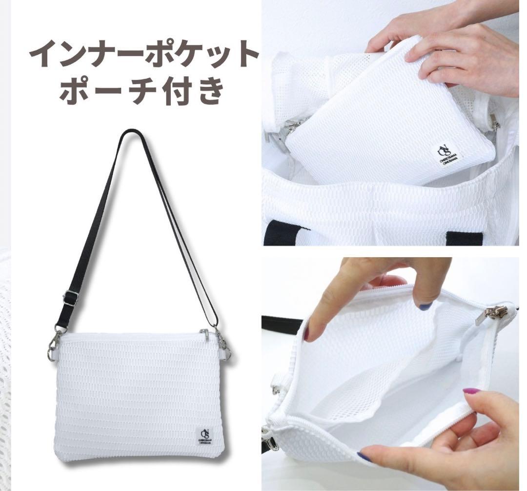 犬猫 ペットキャリー、スリング、バッグ ONEKOSAMA OINUSAMA、黒