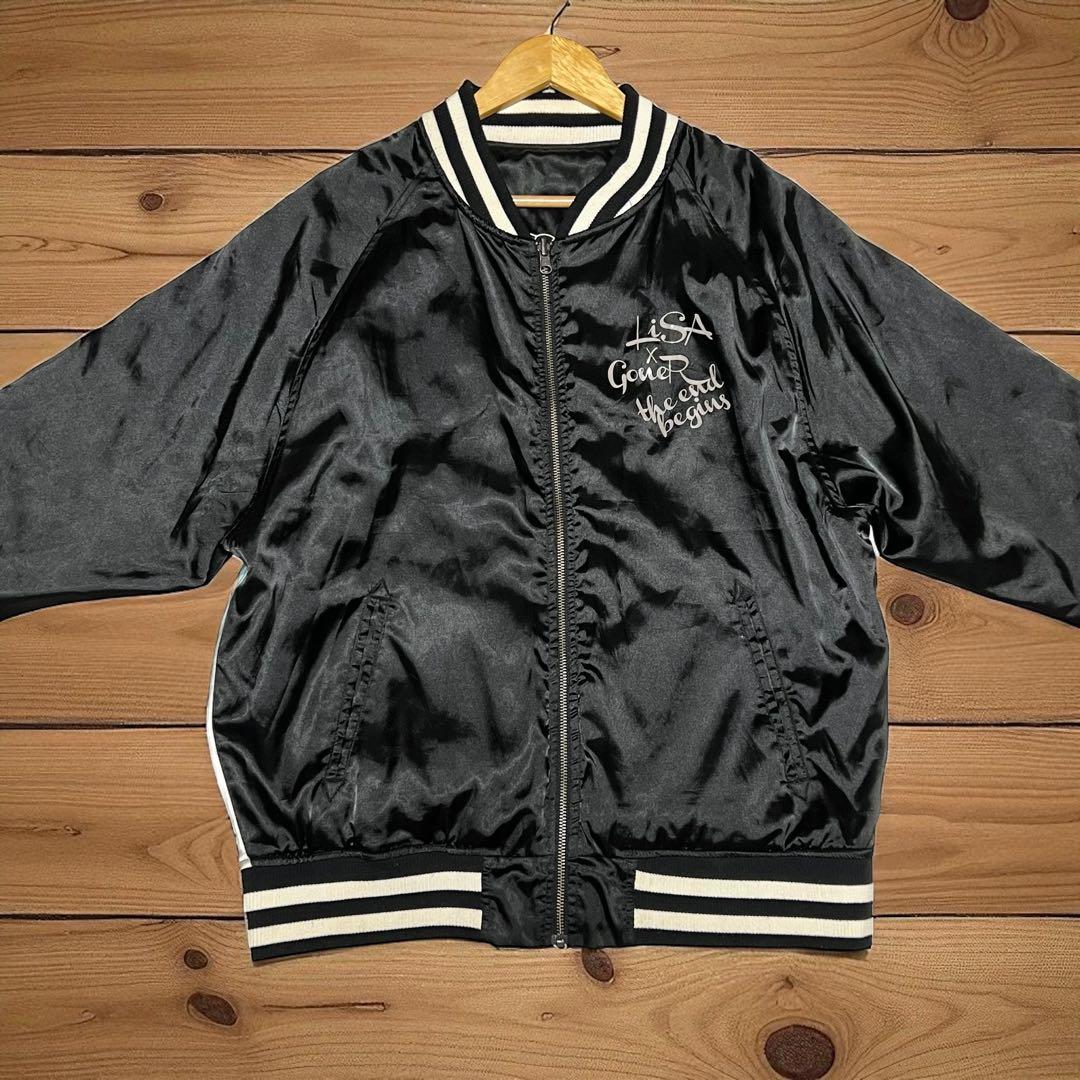 LiSA × GoneR リサ × ゴナー　コラボ リバーシブル　スカジャン　L