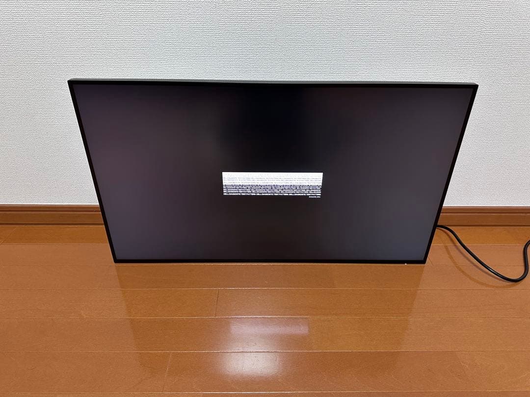 [うち]DELL U3223QE 31.5インチ モニター 本体