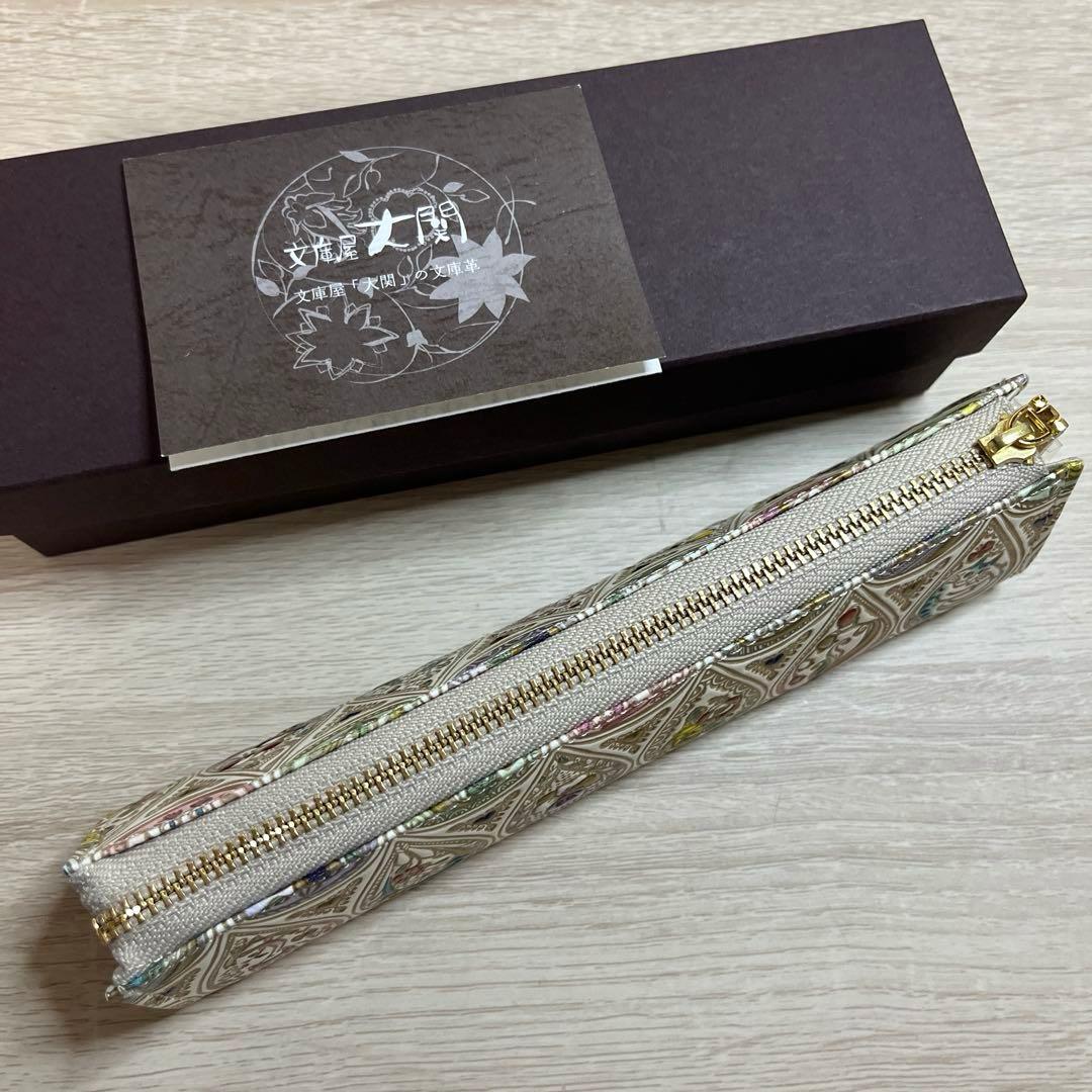 花と猫＜ミックス＞ 三角マチのペンケース