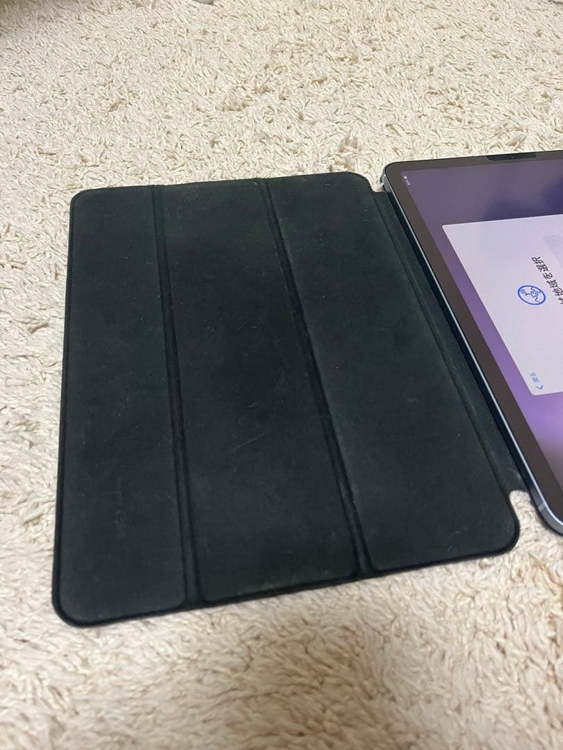 Apple iPad Air第4世代 256GB セルラーモデル　本体 おまけ付