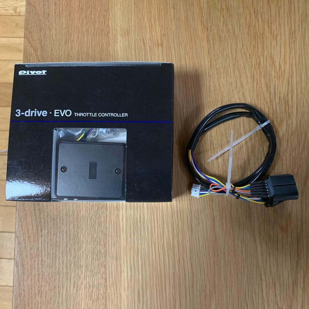 pivot 3-drive-evo ジムニーJB64 JB74用スロコン