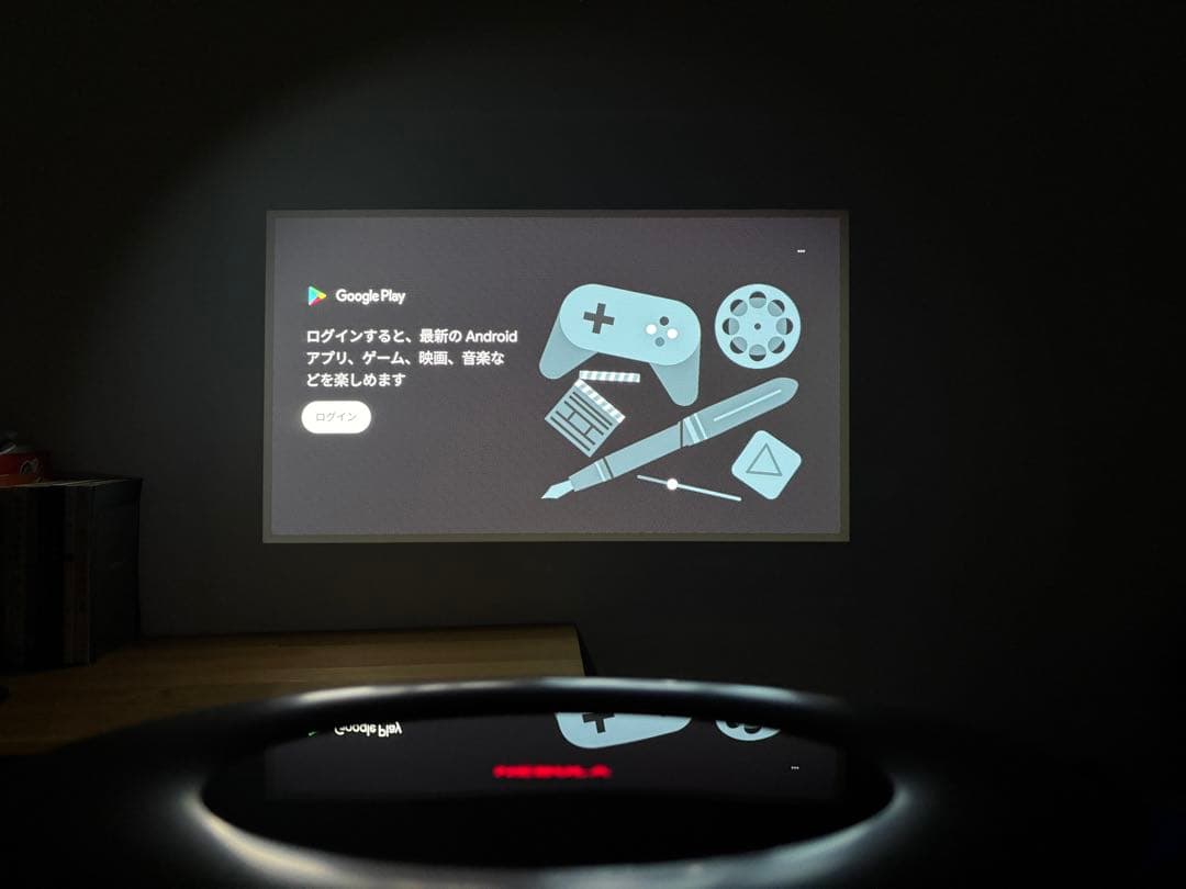 プロジェクター　ANKER NEBULA Cosmos ネビュラ　動作確認済