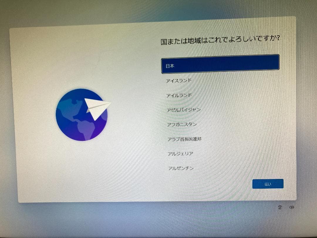 ミニPC #K HP EliteDesk800G4DM 35W i7 16G SSD256
