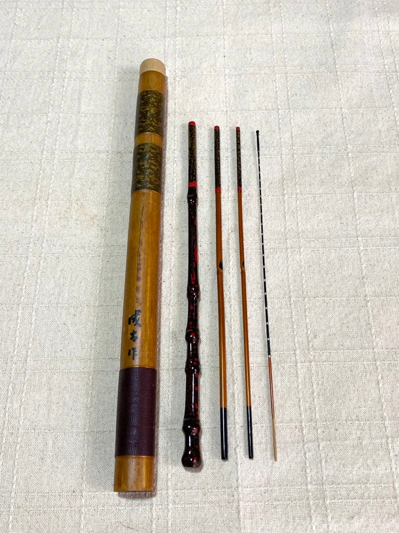 タナゴ竿　鮒竿　マブナ　竹竿　和竿