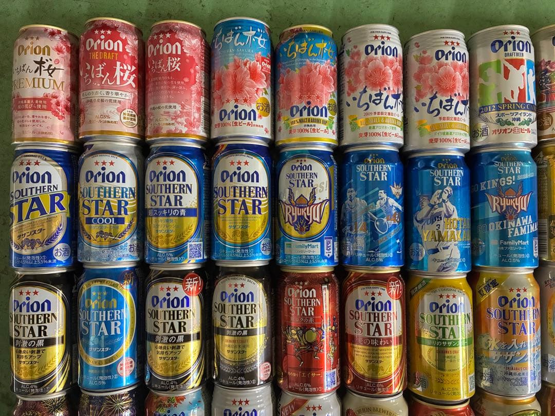 オリオンビール空缶195種類