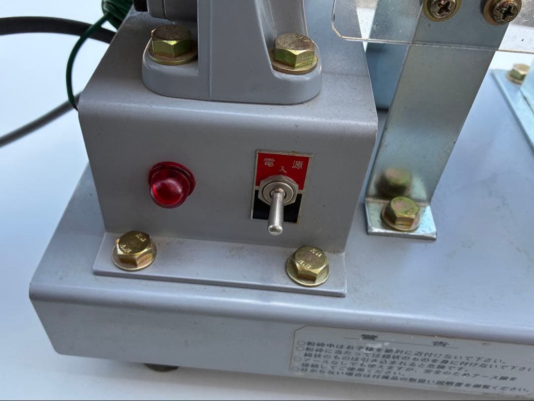 家庭で簡単‼️電動石臼製粉機　フシミ製作所　卓上タイプ