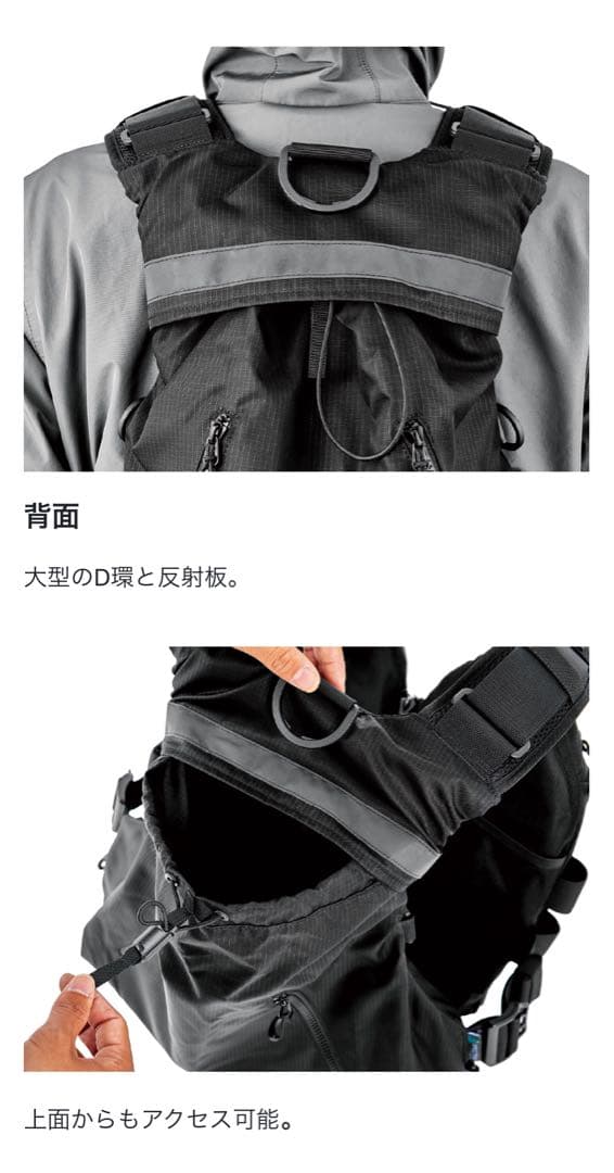 がまかつ マルチトレックPFD LE915