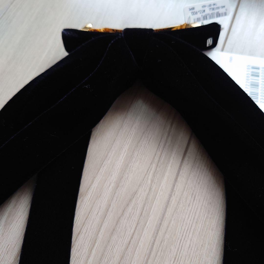 S整理中さま専用です。