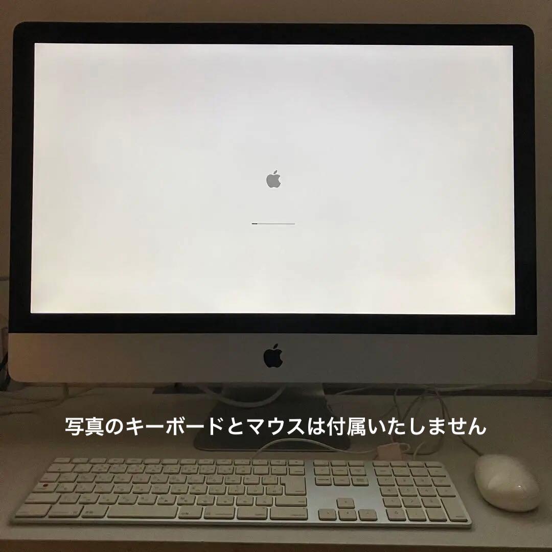 iMac 27inch Late2012 i7 3.12TB (中古美品)