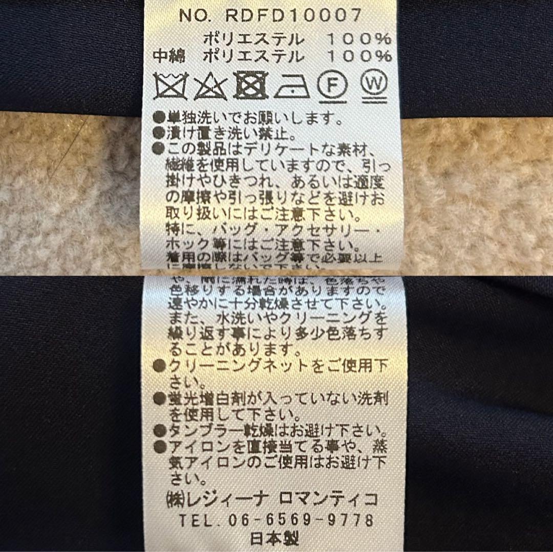 ◇未使用美品◇レジィーナロマンティコ　ネイビーパフスリーブワンピース ◇