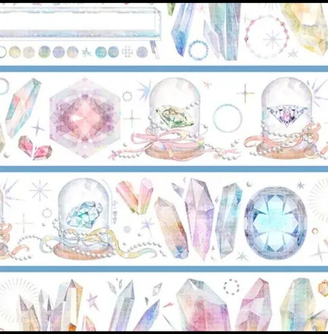 背景マステ89