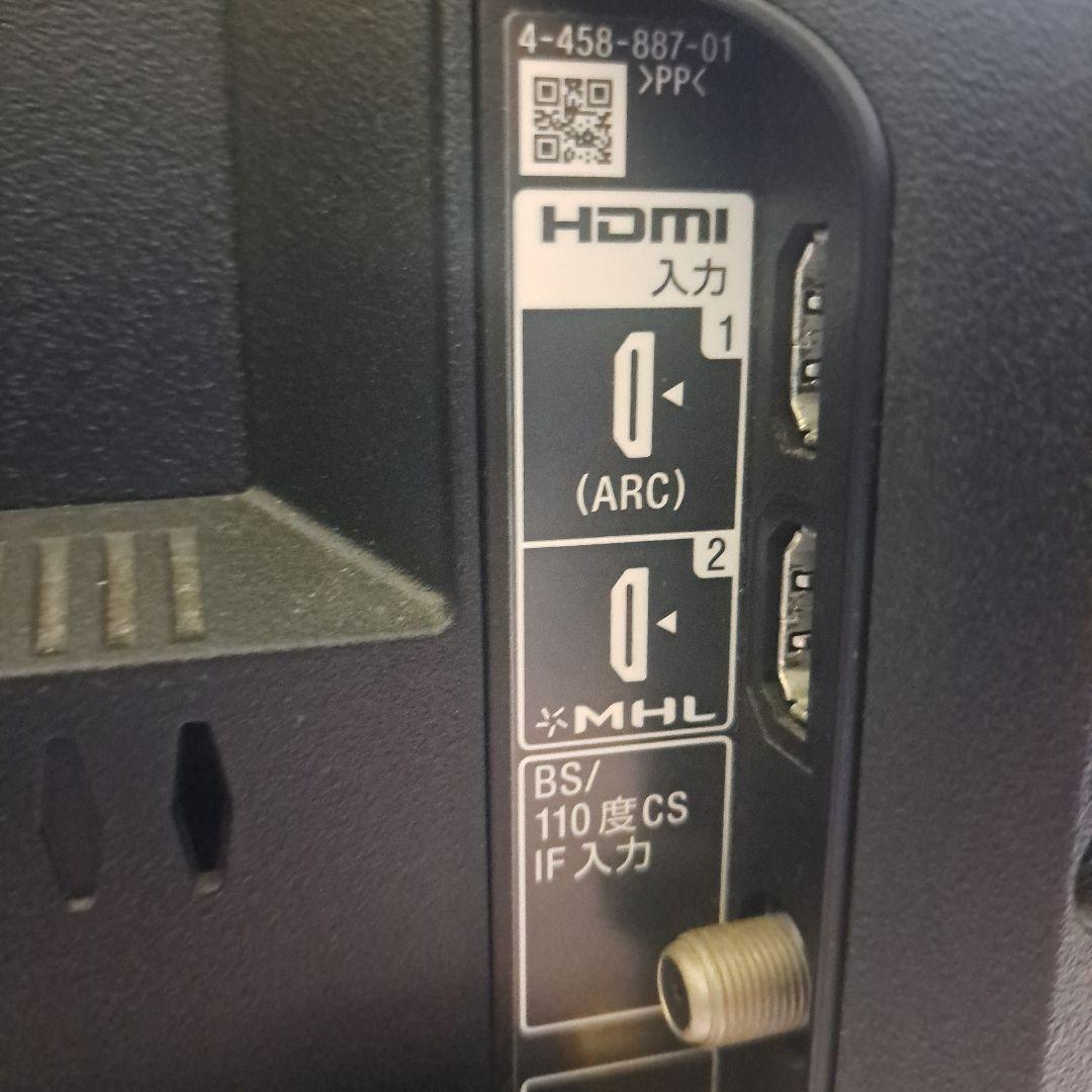 格安！SONY BRAVIA KDL-32W600A ブラビア 液晶テレビ 本体