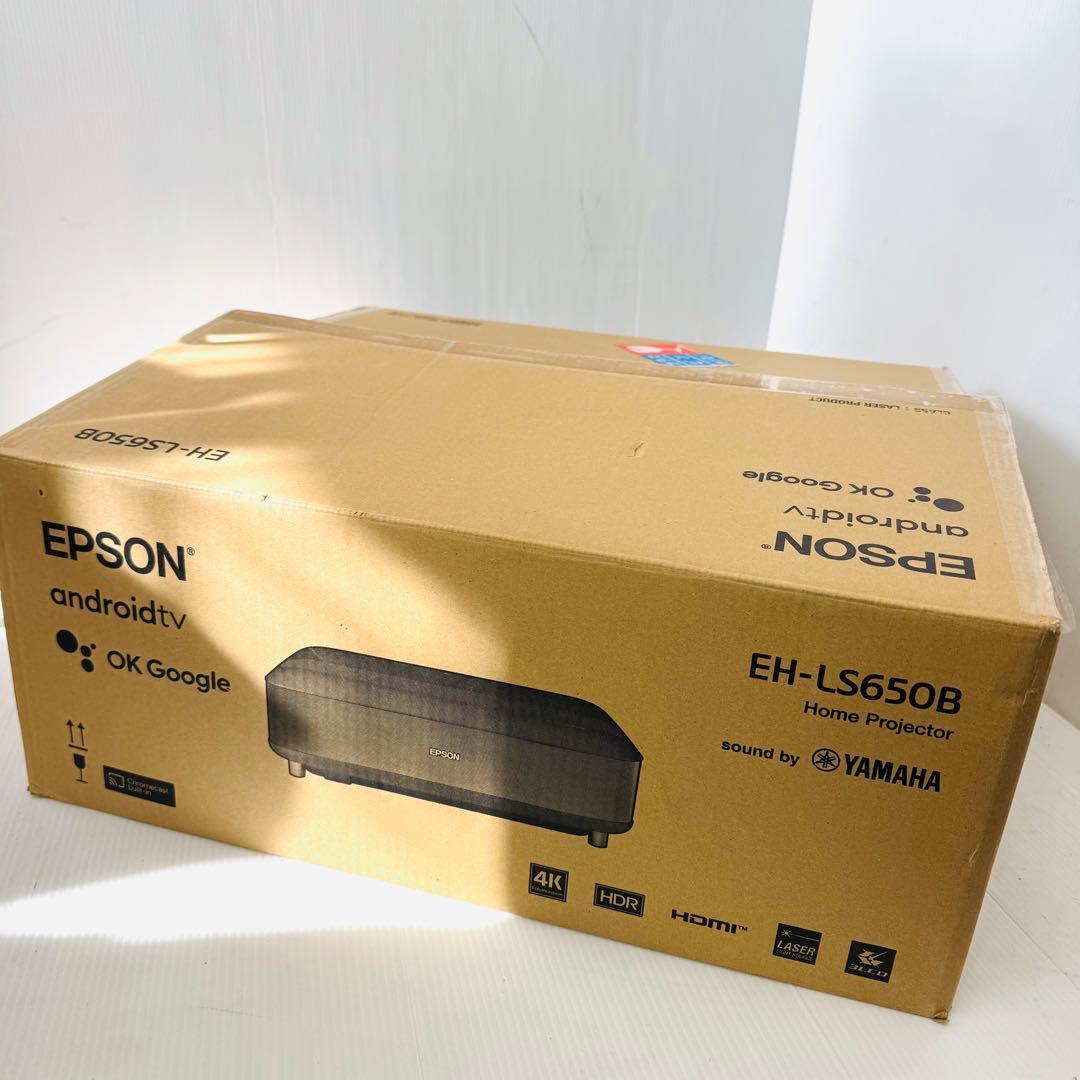 【美品】EPSON EH-LS650B プロジェクター