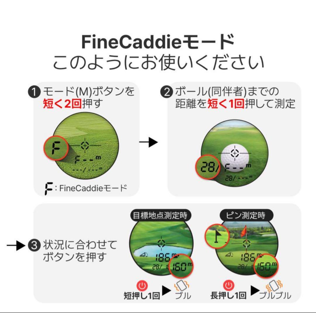 J9 mini ファインキャディ FINECADDIE ゴルフ 距離計 白