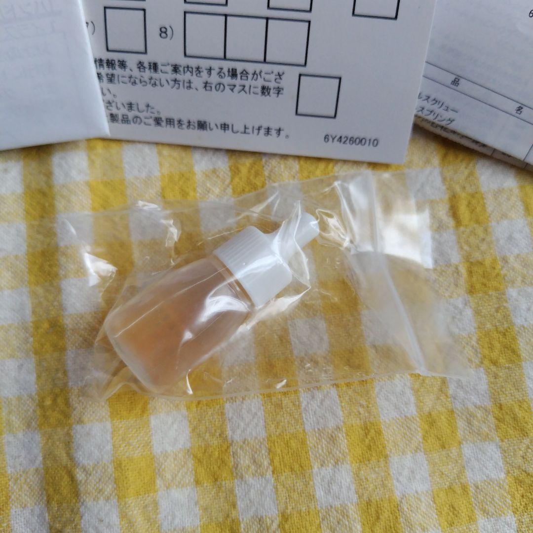 リール DAIWA Alphas ito 103-Ai