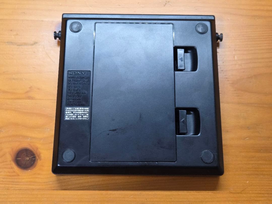 Diskman D50mkii ジャンク