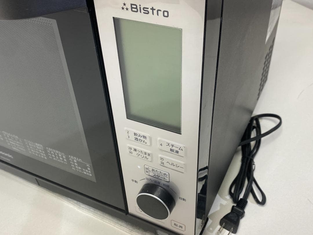 Panasonic オーブンレンジ NE-BS606BK-K 2019年製