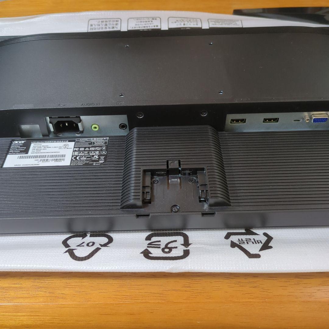 エイサー acer 24インチモニター 2020年製