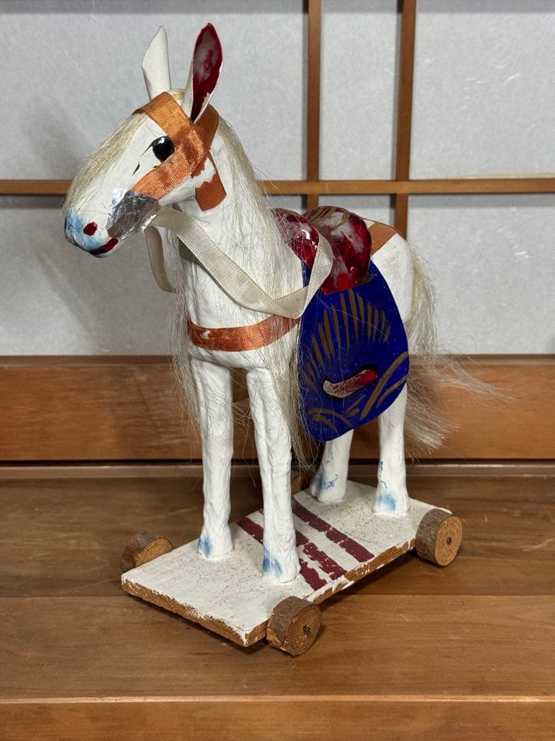 宇土張子『飾り馬』 白馬 熊本 希少 民藝 伝統文化 芸術 古道具