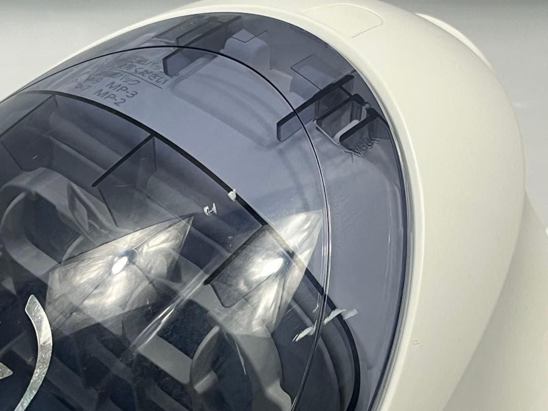 三菱 掃除機 TC-M5J8-H ホワイト 2024年製 新品紙パック セット