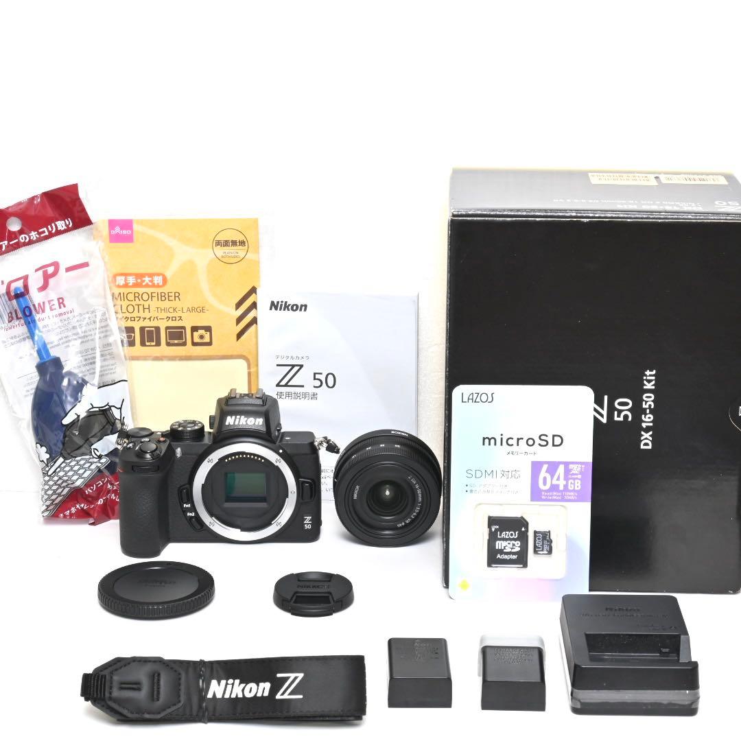 【美品】ショット数わずか「788回」！！Nikon Z50 レンズキット