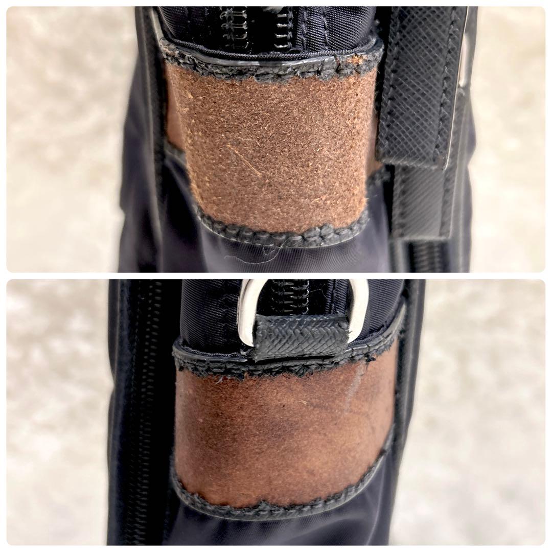 PRADA プラダ ナイロン ビジネスバッグ ブリーフケース ネイビー 三角ロゴ