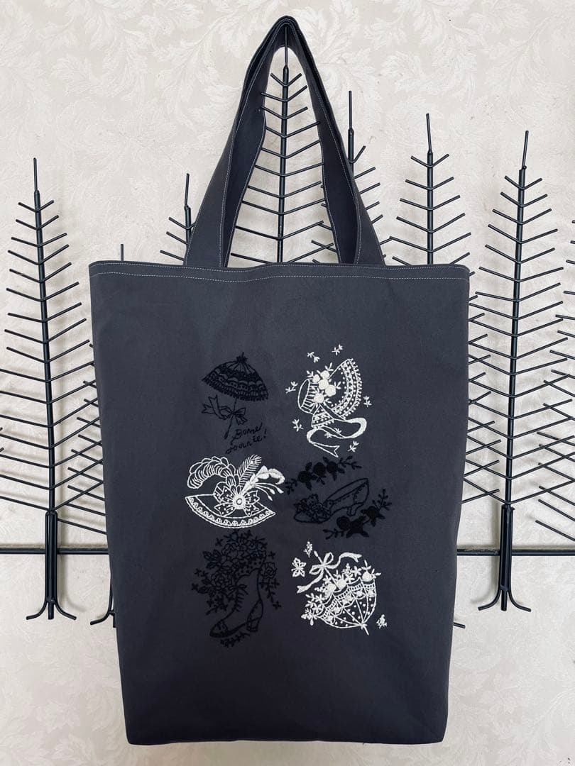 える☆にどページ