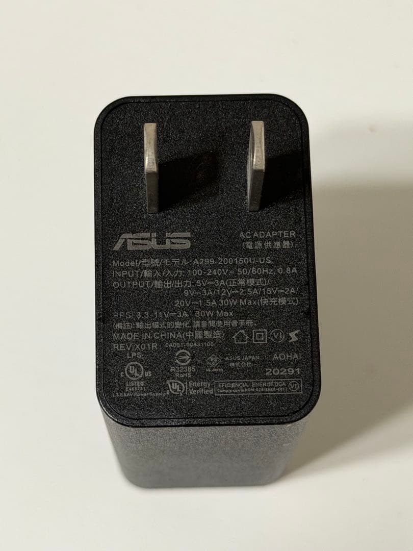 【箱あり】ASUS Zenfone7 日本国内版 SIMフリー