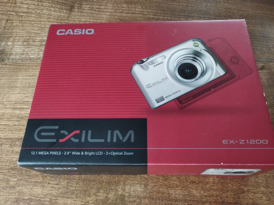 デジカメCASIOカシオ EXLIM 充電器付き